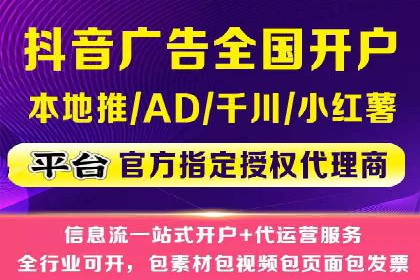 SEM关键词优化实战案例集锦